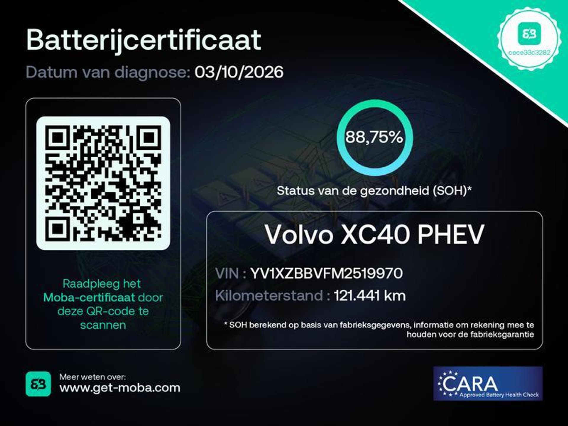 Volvo XC40 - Foto 2