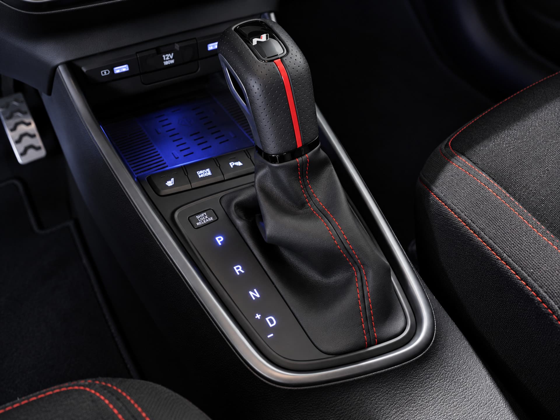 Hyundai i20 - Foto 23